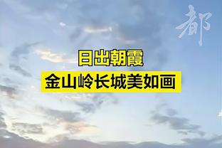 法媒：姆巴佩可能创造法甲金靴&最佳球员纪录，并第7次夺法甲冠军